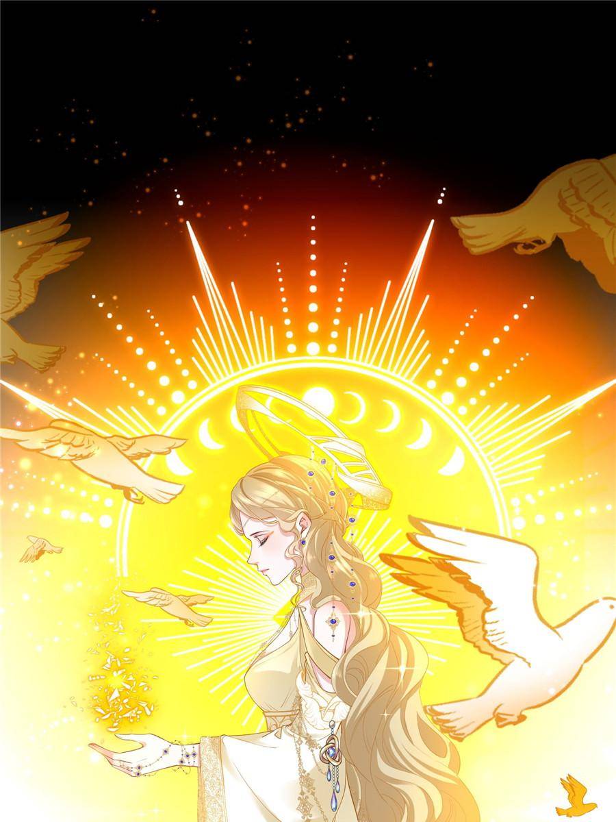 The Sultry Demon King Wants Me Chapter 4 200 01