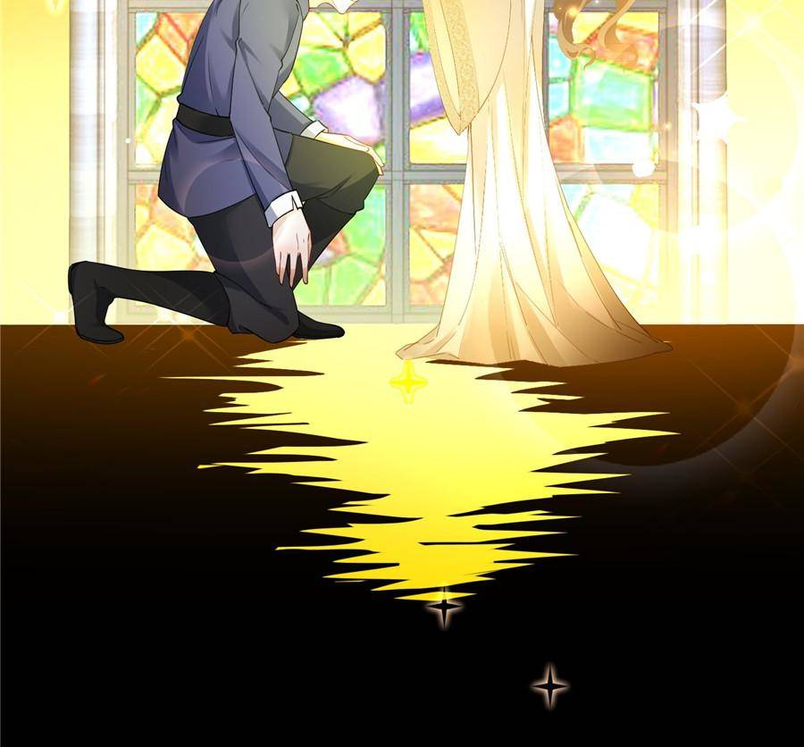 The Sultry Demon King Wants Me Chapter 4 206 07