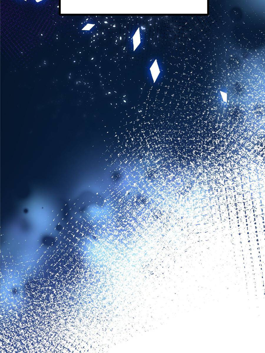 The Sultry Demon King Wants Me Chapter 4 212 13