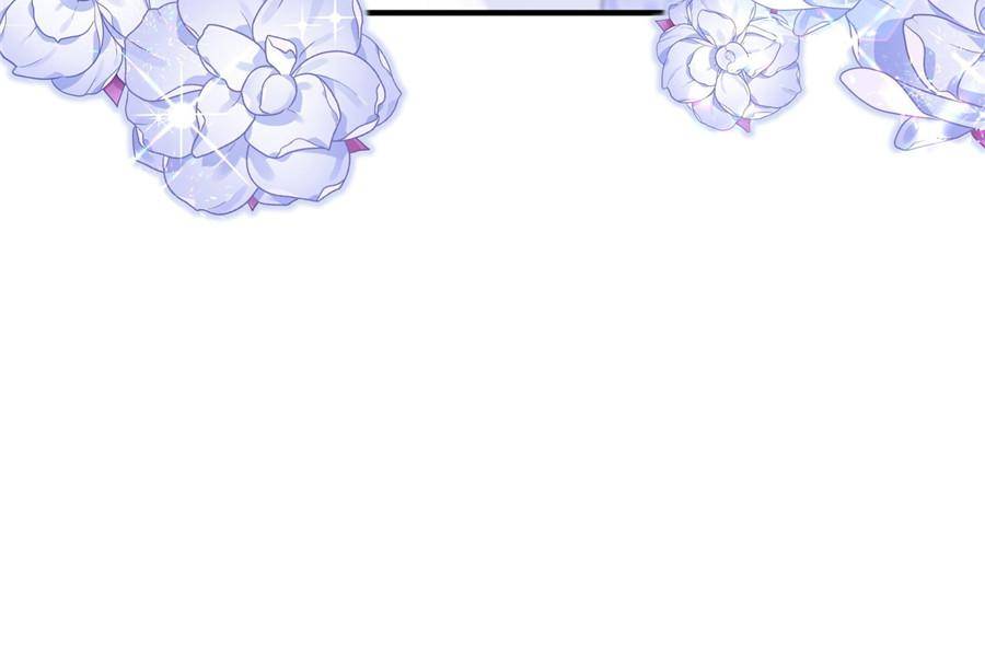 The Sultry Demon King Wants Me Chapter 4 220 21