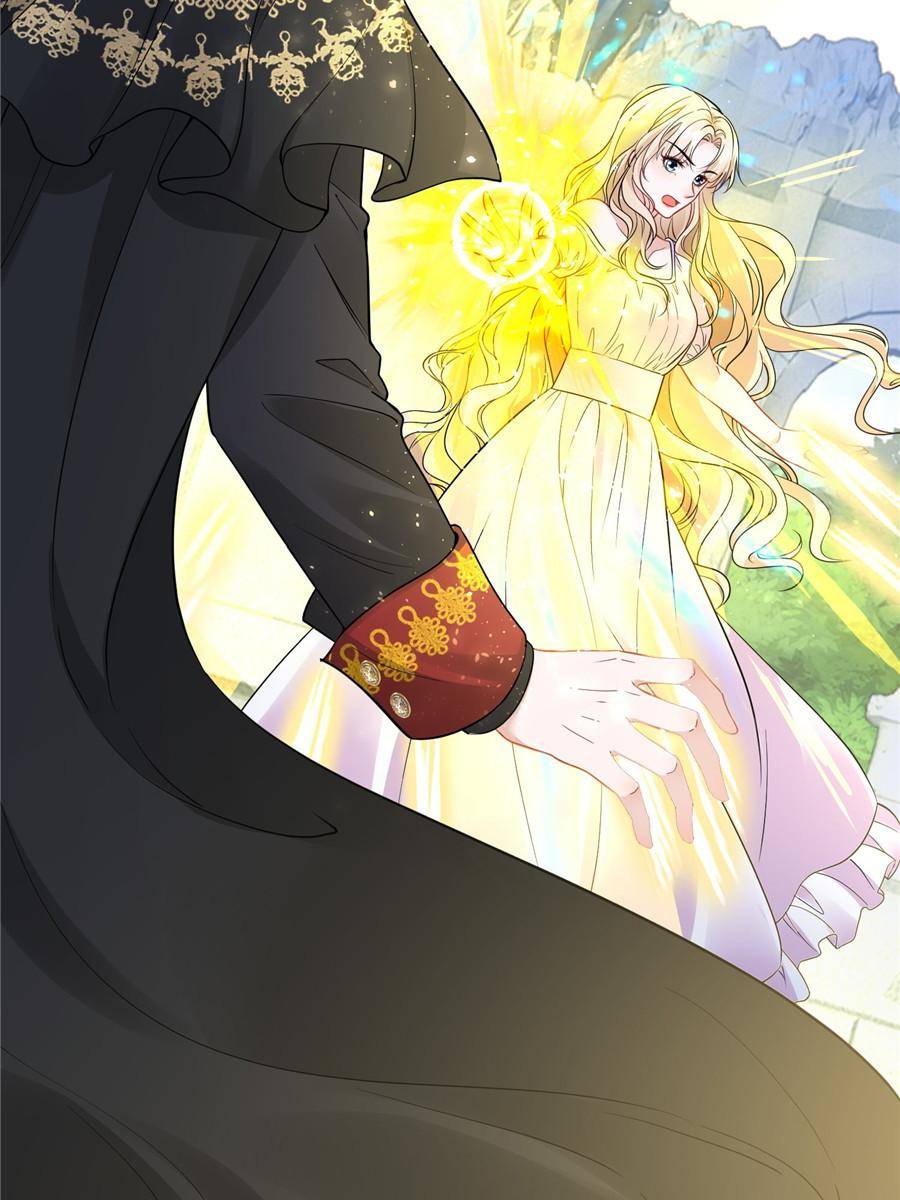 The Sultry Demon King Wants Me Chapter 4 225 26