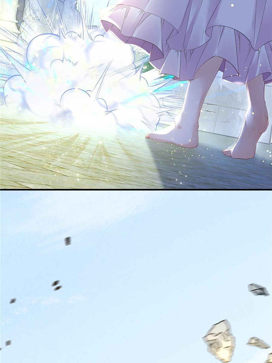 The Sultry Demon King Wants Me Chapter 4 228 29