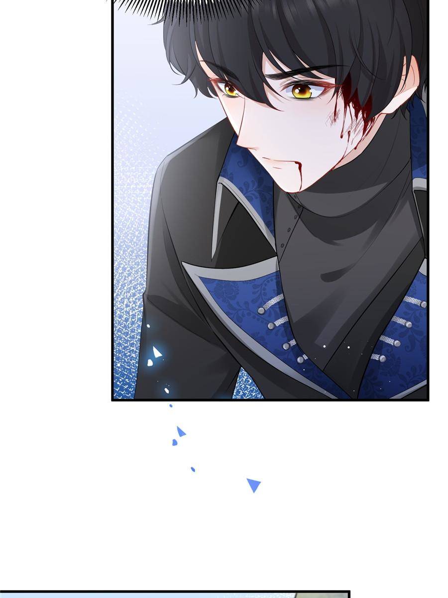 The Sultry Demon King Wants Me Chapter 4 233 34