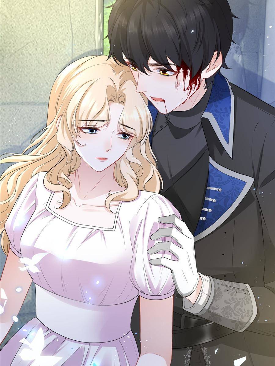 The Sultry Demon King Wants Me Chapter 4 236 37