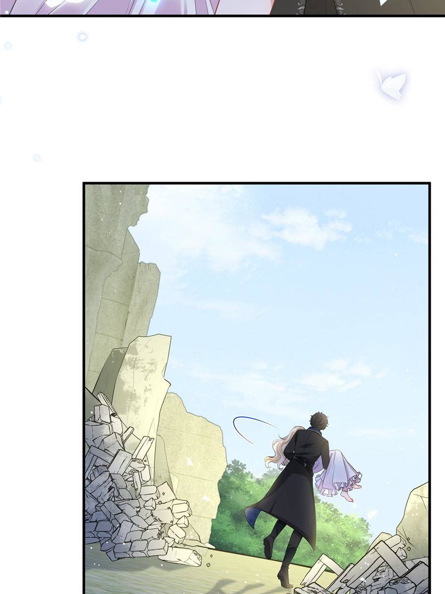 The Sultry Demon King Wants Me Chapter 4 237 38