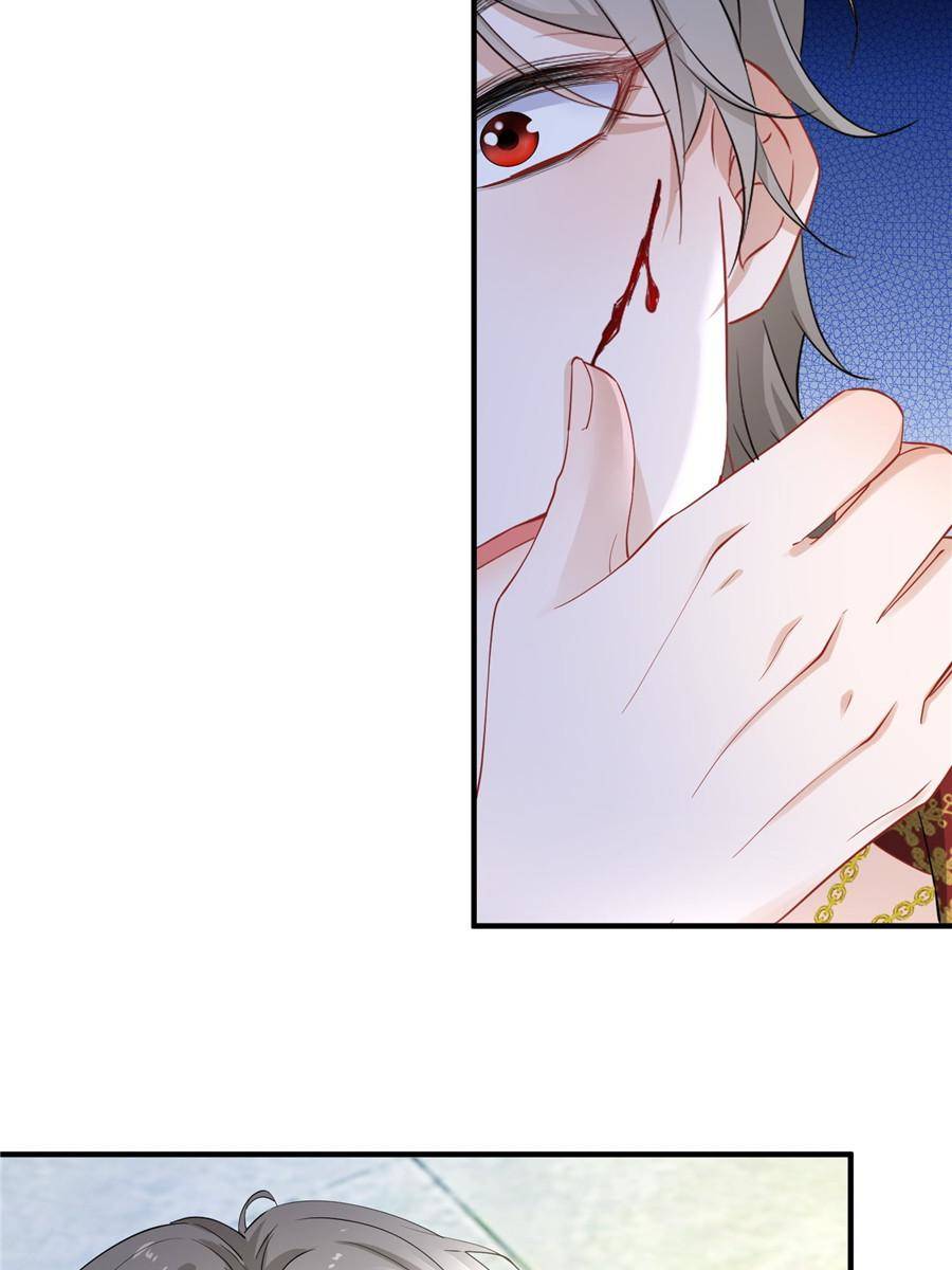 The Sultry Demon King Wants Me Chapter 4 240 41