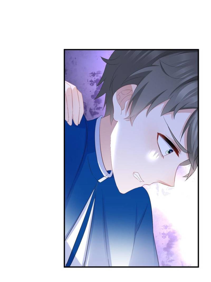 The Sultry Demon King Wants Me Chapter 42 189 ch 42 41