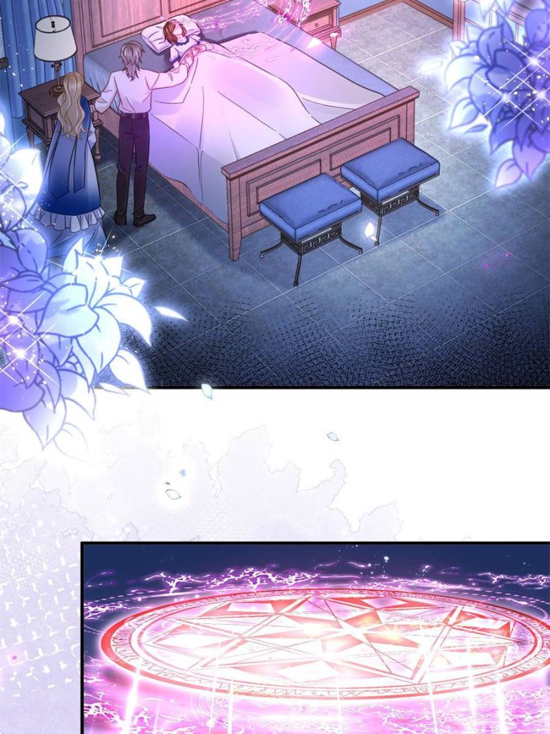 The Sultry Demon King Wants Me Chapter 87 141 ch 87 2