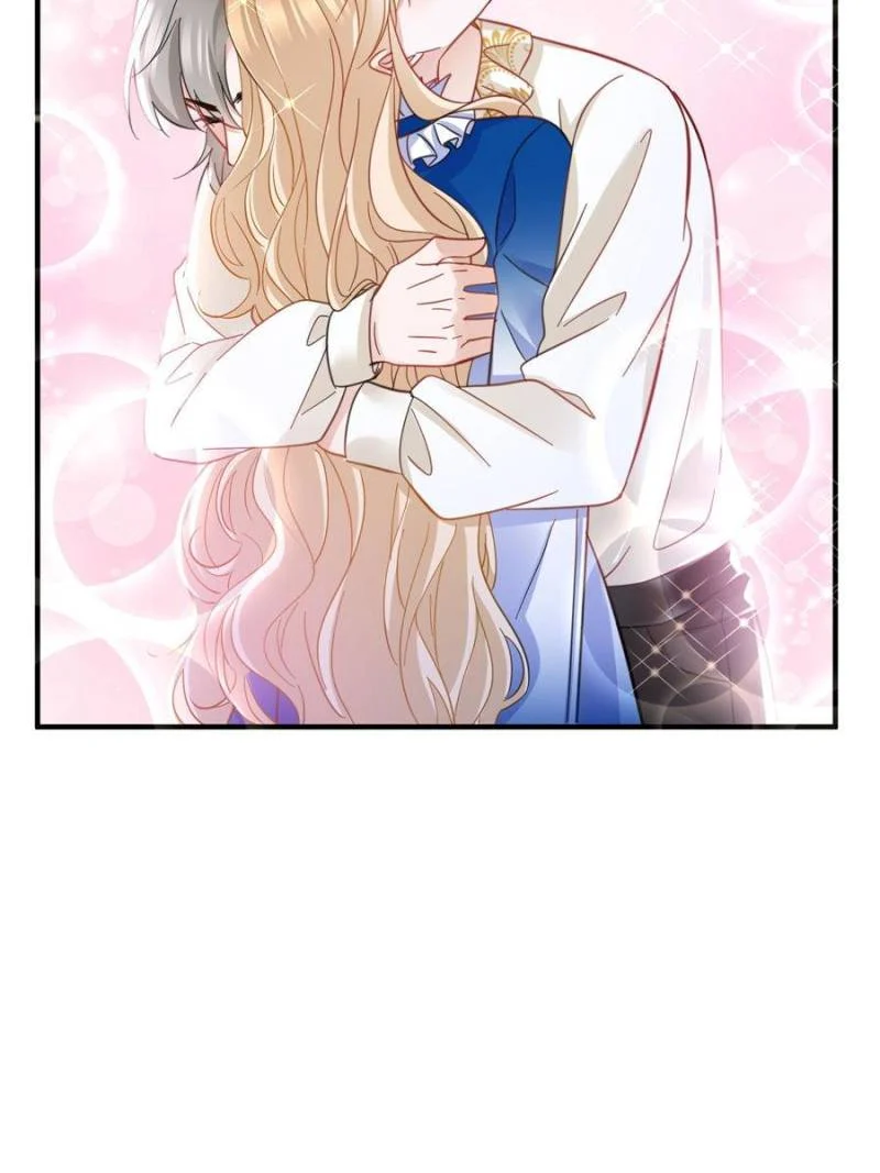 The Sultry Demon King Wants Me Chapter 87 160 ch 87 21