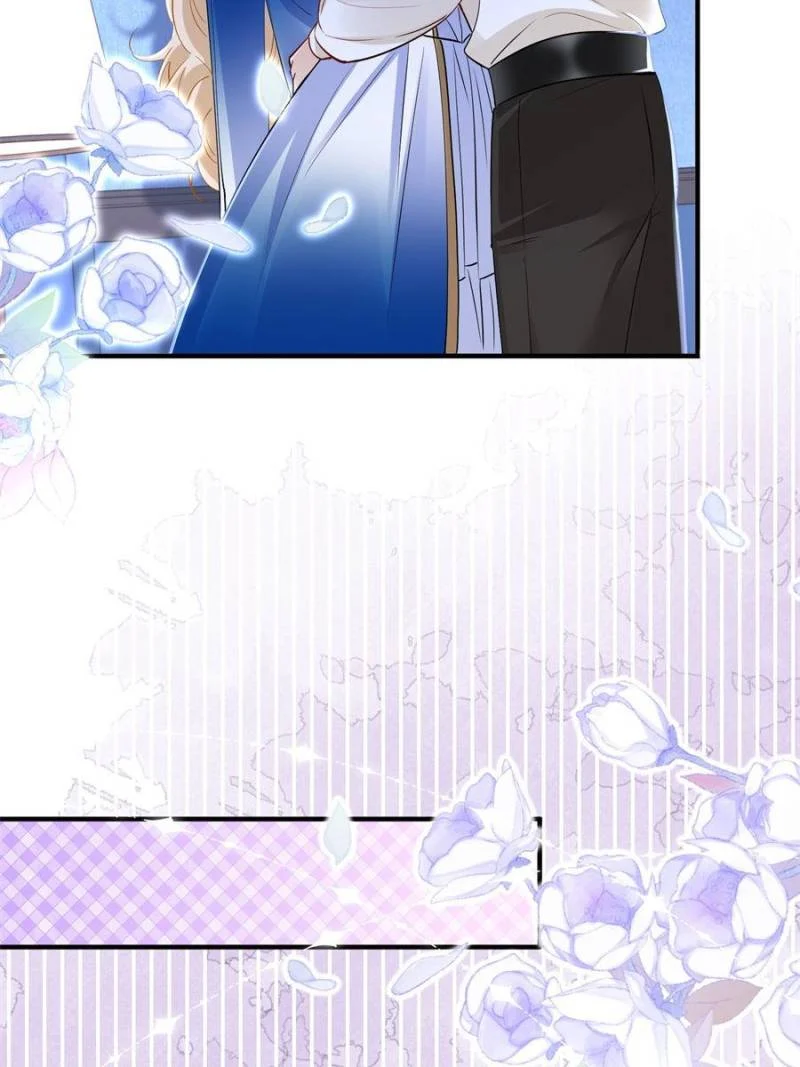 The Sultry Demon King Wants Me Chapter 87 165 ch 87 26