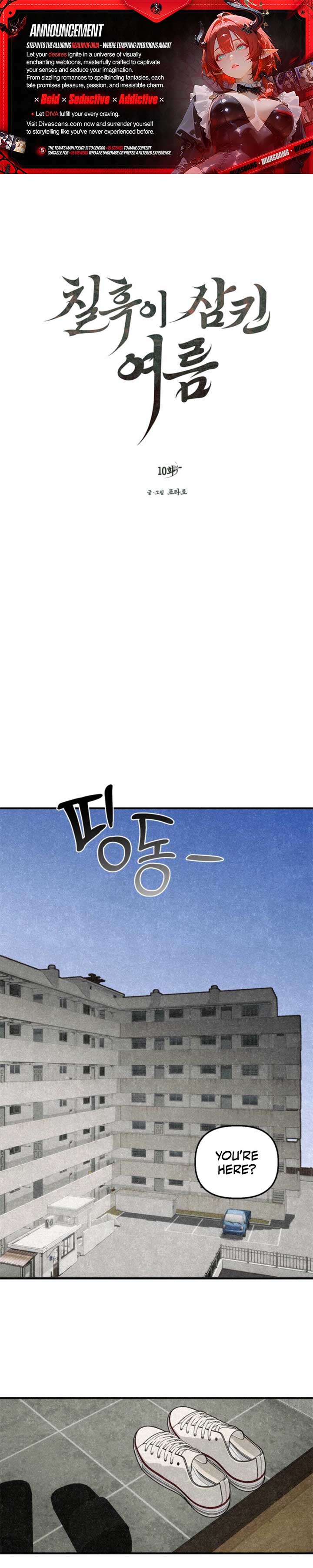 The Summer Swallowed by Darkness Chapter 10 122 ch 10 1