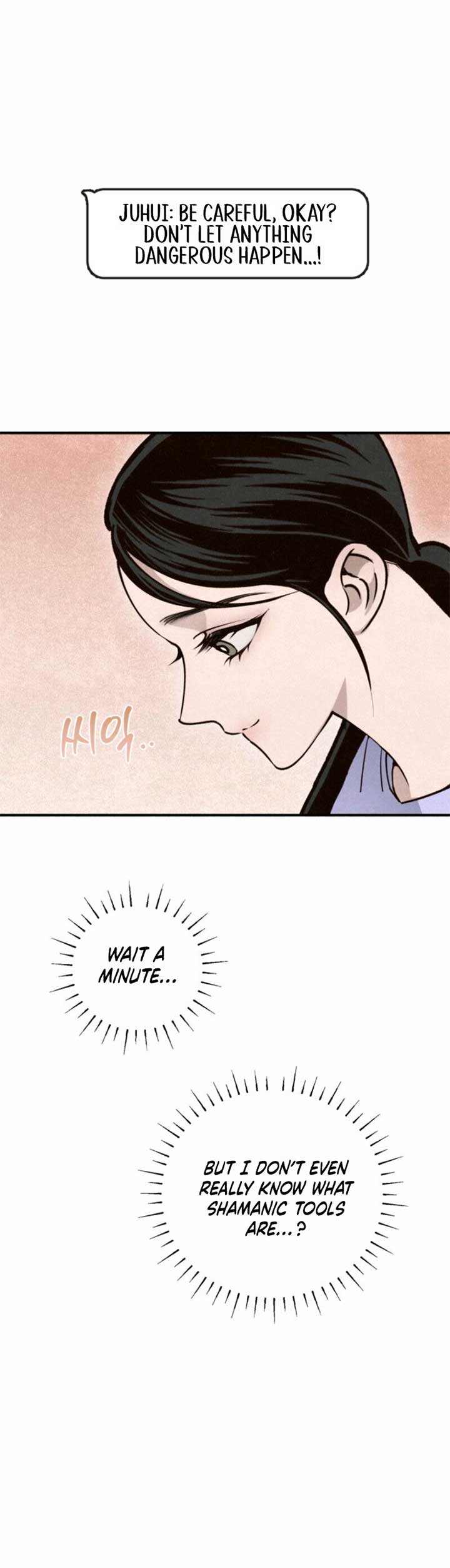 The Summer Swallowed by Darkness Chapter 10 126 ch 10 5