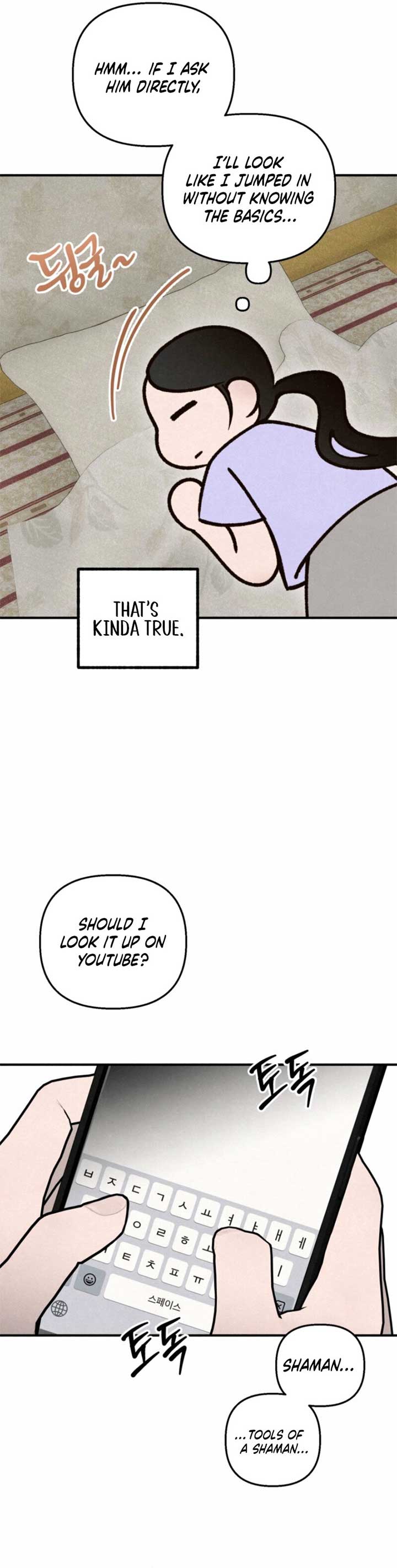 The Summer Swallowed by Darkness Chapter 10 127 ch 10 6