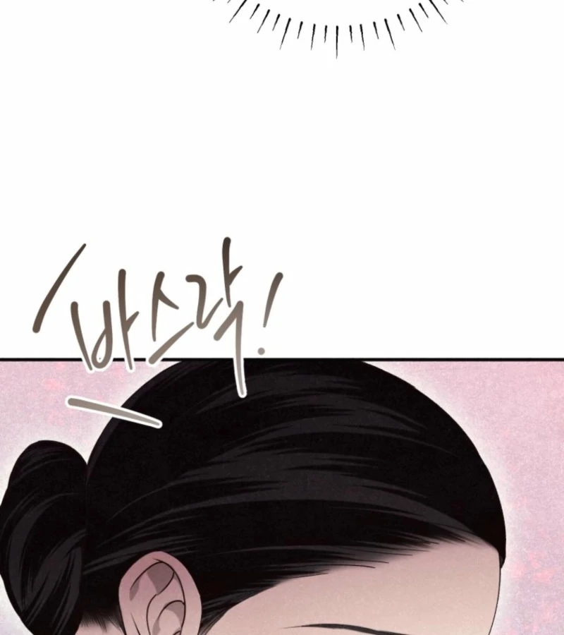 The Summer Swallowed by Darkness Chapter 18 642 ch 18 128