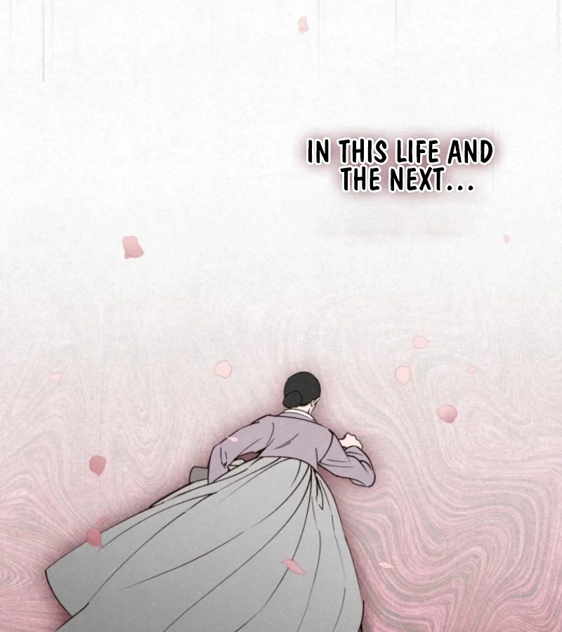 The Summer Swallowed by Darkness Chapter 18 665 ch 18 151