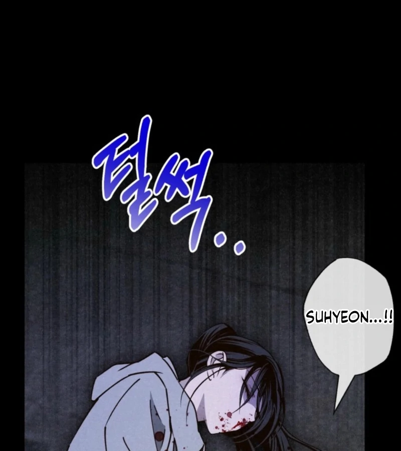 The Summer Swallowed by Darkness Chapter 18 673 ch 18 159