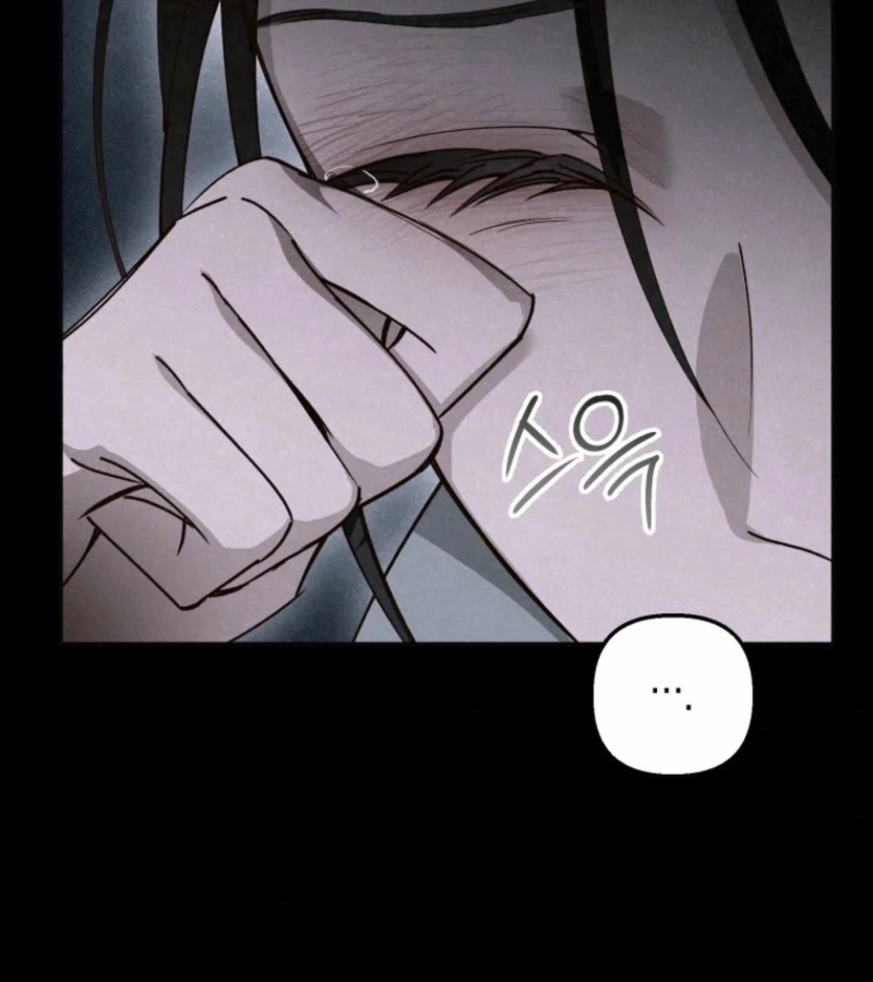 The Summer Swallowed by Darkness Chapter 18 549 ch 18 35