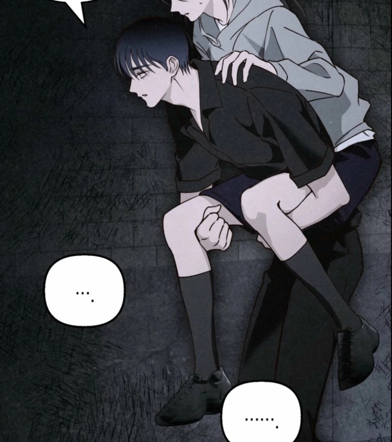 The Summer Swallowed by Darkness Chapter 18 559 ch 18 45