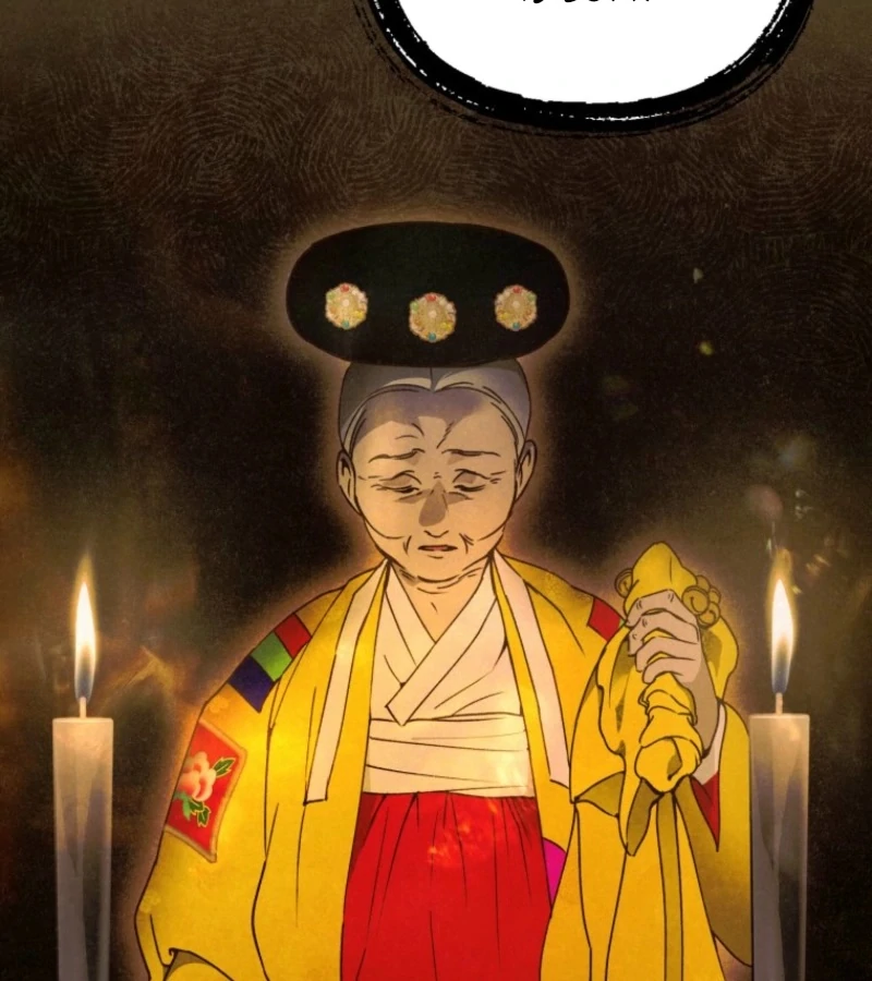 The Summer Swallowed by Darkness Chapter 18 597 ch 18 83