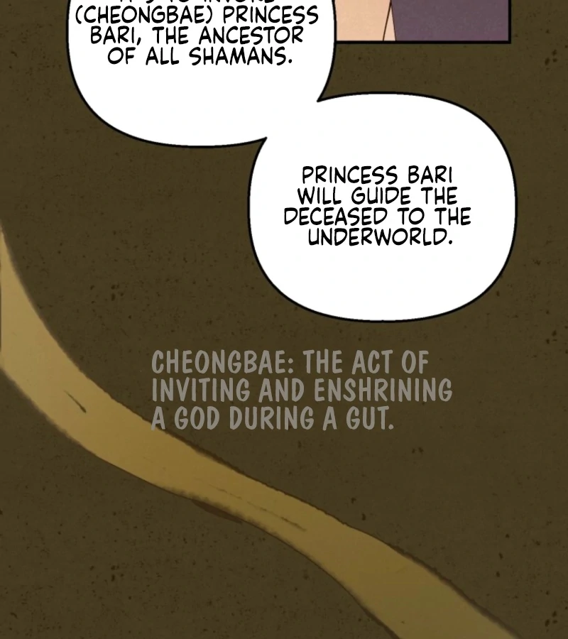 The Summer Swallowed by Darkness Chapter 18 601 ch 18 87