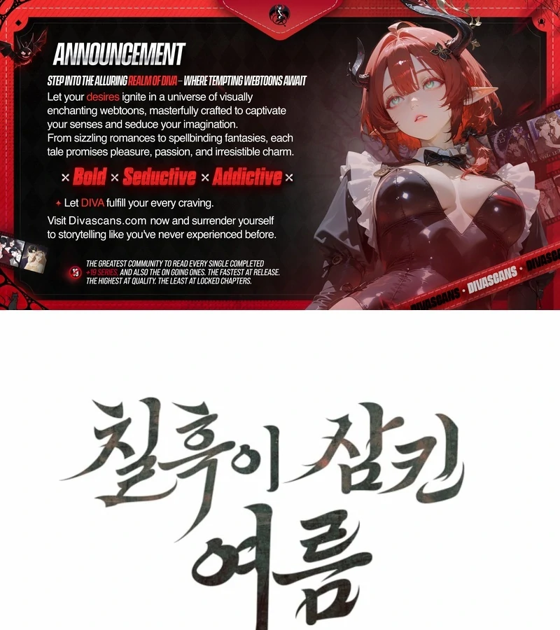 The Summer Swallowed by Darkness Chapter 19 446 001