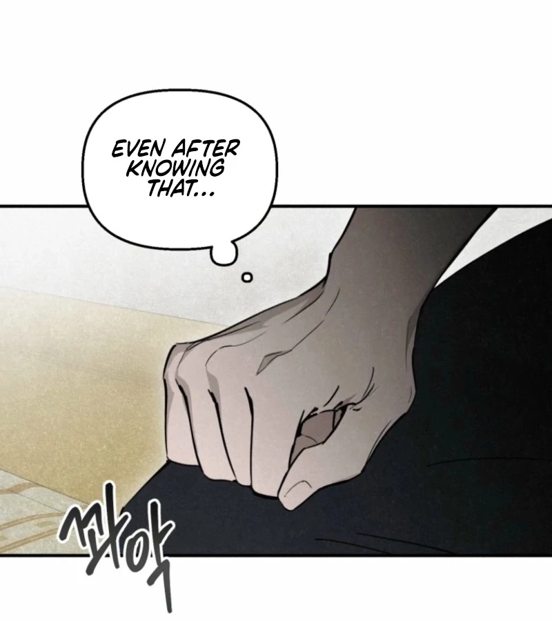 The Summer Swallowed by Darkness Chapter 19 457 012