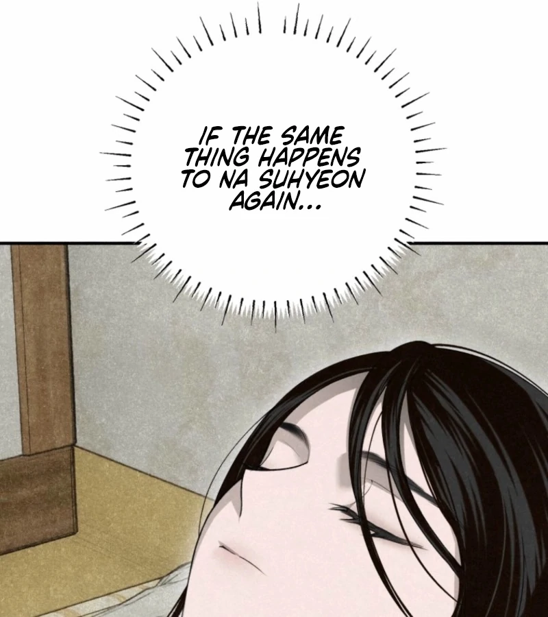 The Summer Swallowed by Darkness Chapter 19 460 015