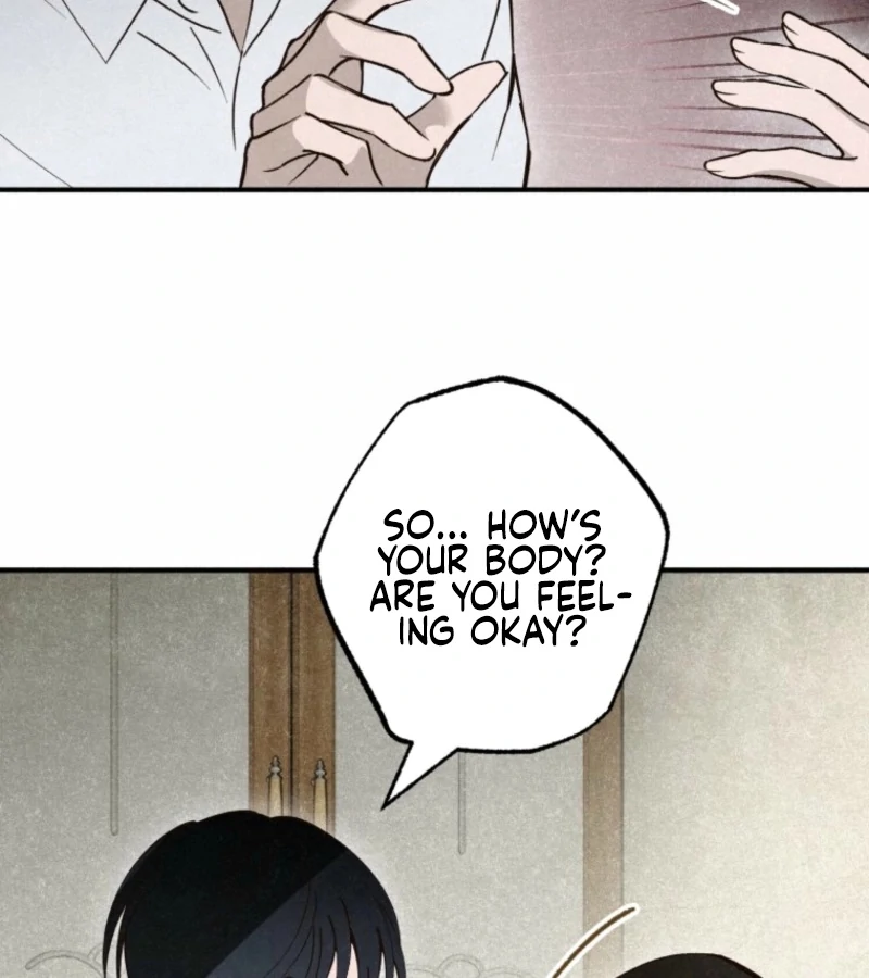 The Summer Swallowed by Darkness Chapter 19 484 039