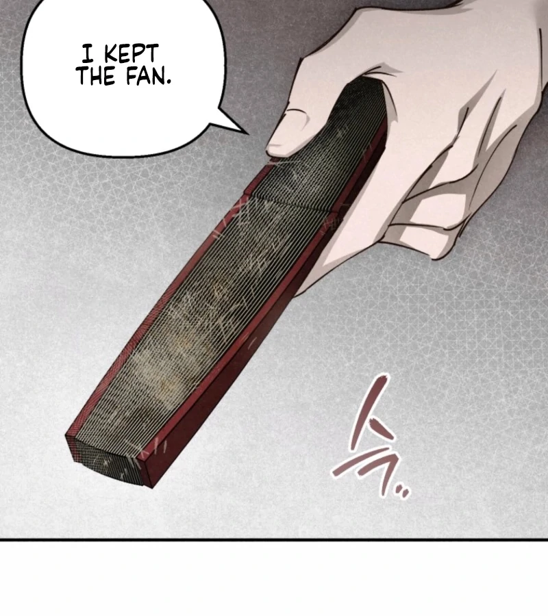 The Summer Swallowed by Darkness Chapter 19 492 047