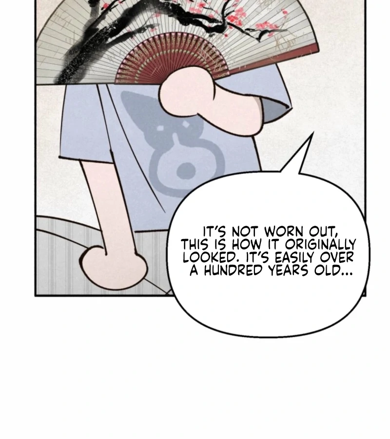 The Summer Swallowed by Darkness Chapter 19 494 049