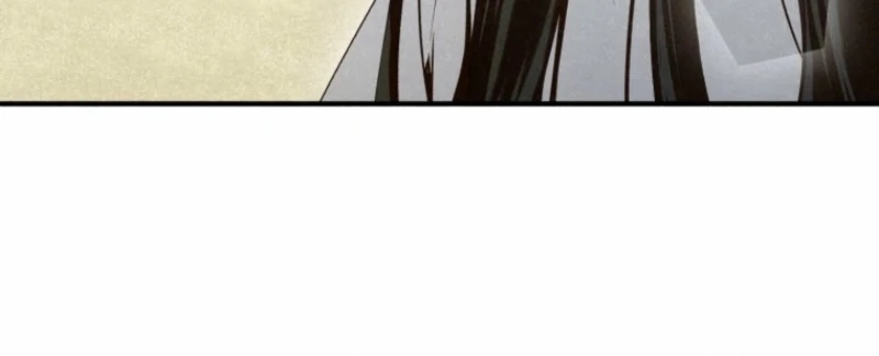 The Summer Swallowed by Darkness Chapter 19 503 058