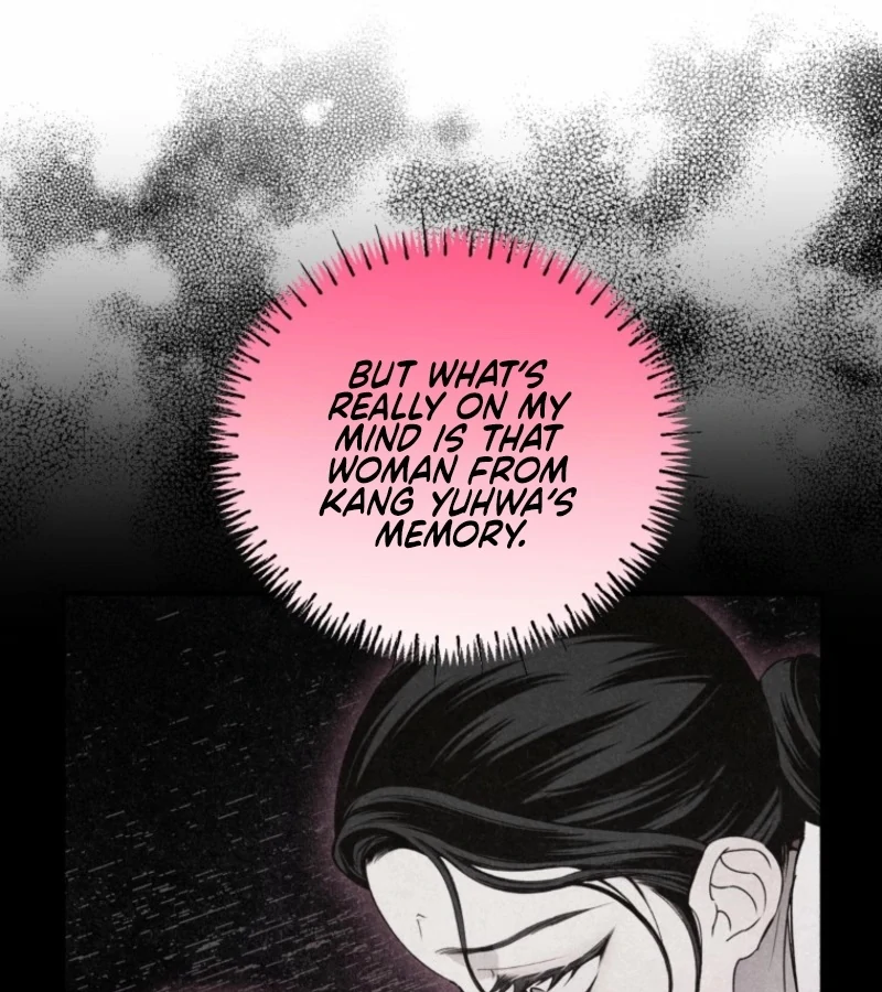 The Summer Swallowed by Darkness Chapter 19 504 059