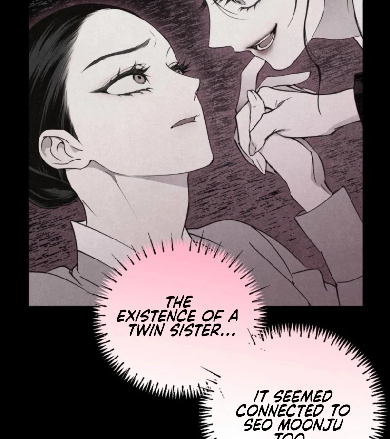 The Summer Swallowed by Darkness Chapter 19 505 060