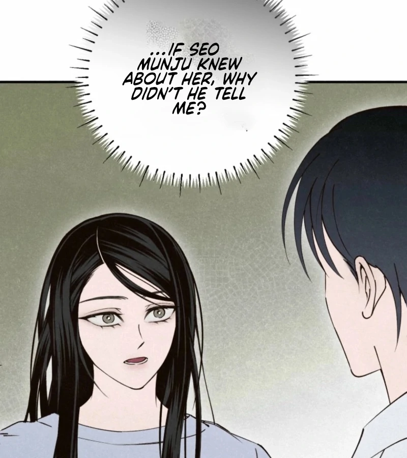 The Summer Swallowed by Darkness Chapter 19 507 062