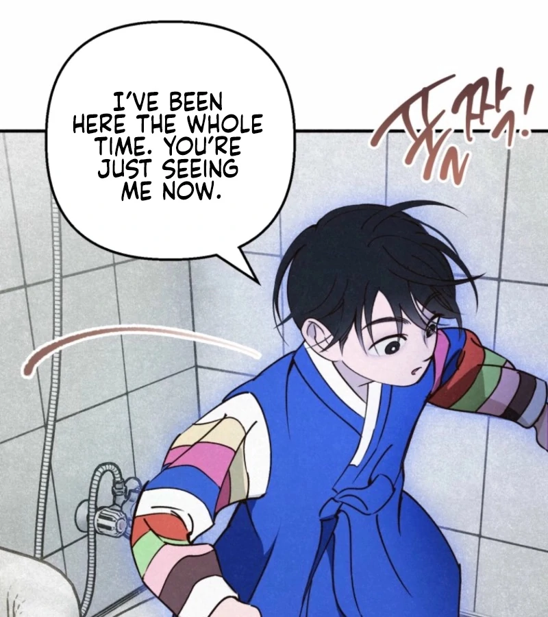 The Summer Swallowed by Darkness Chapter 19 536 091