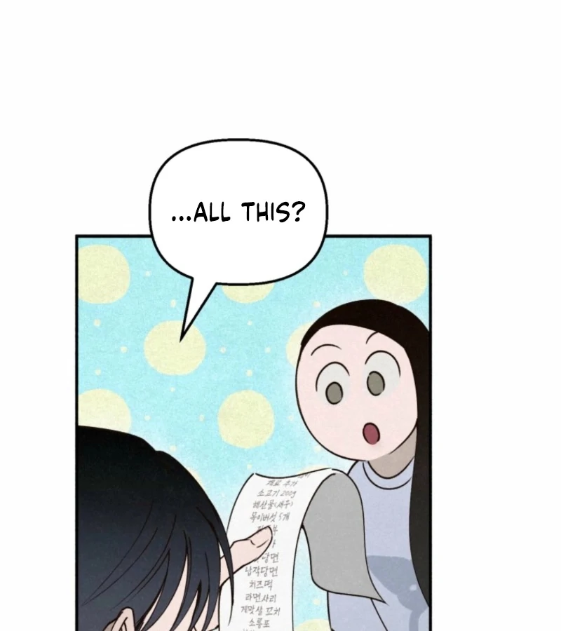 The Summer Swallowed by Darkness Chapter 19 557 112