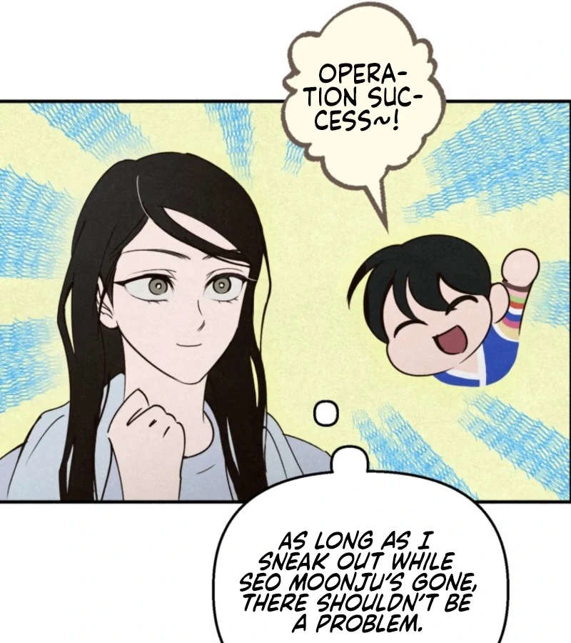 The Summer Swallowed by Darkness Chapter 19 564 119