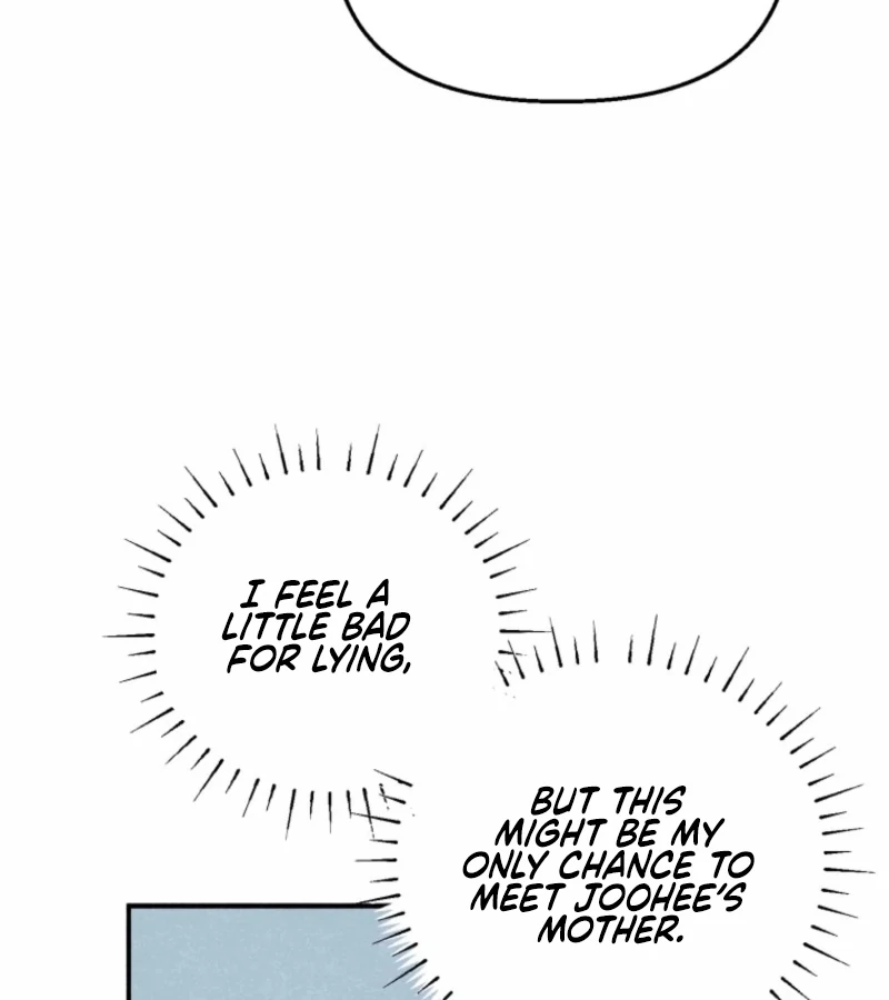 The Summer Swallowed by Darkness Chapter 19 565 120