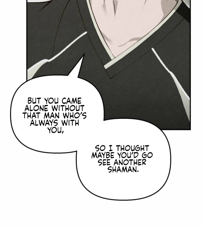 The Summer Swallowed by Darkness Chapter 19 582 137