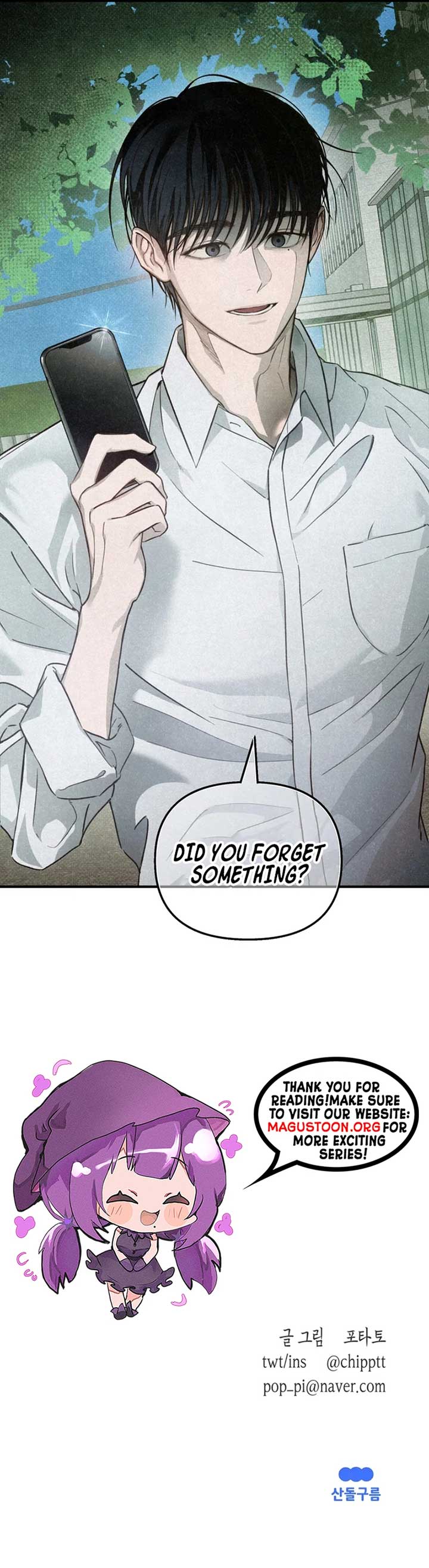 The Summer Swallowed by Darkness Chapter 2 43 ch 2 9