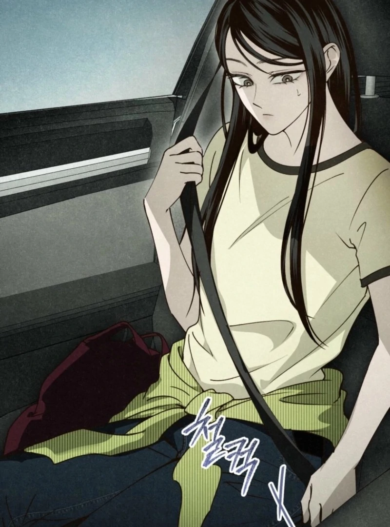 The Summer Swallowed by Darkness Chapter 20 441 002