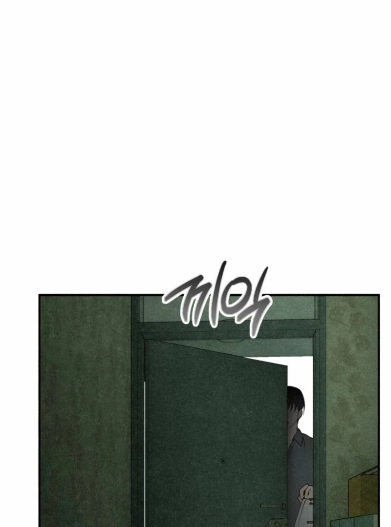 The Summer Swallowed by Darkness Chapter 20 461 022