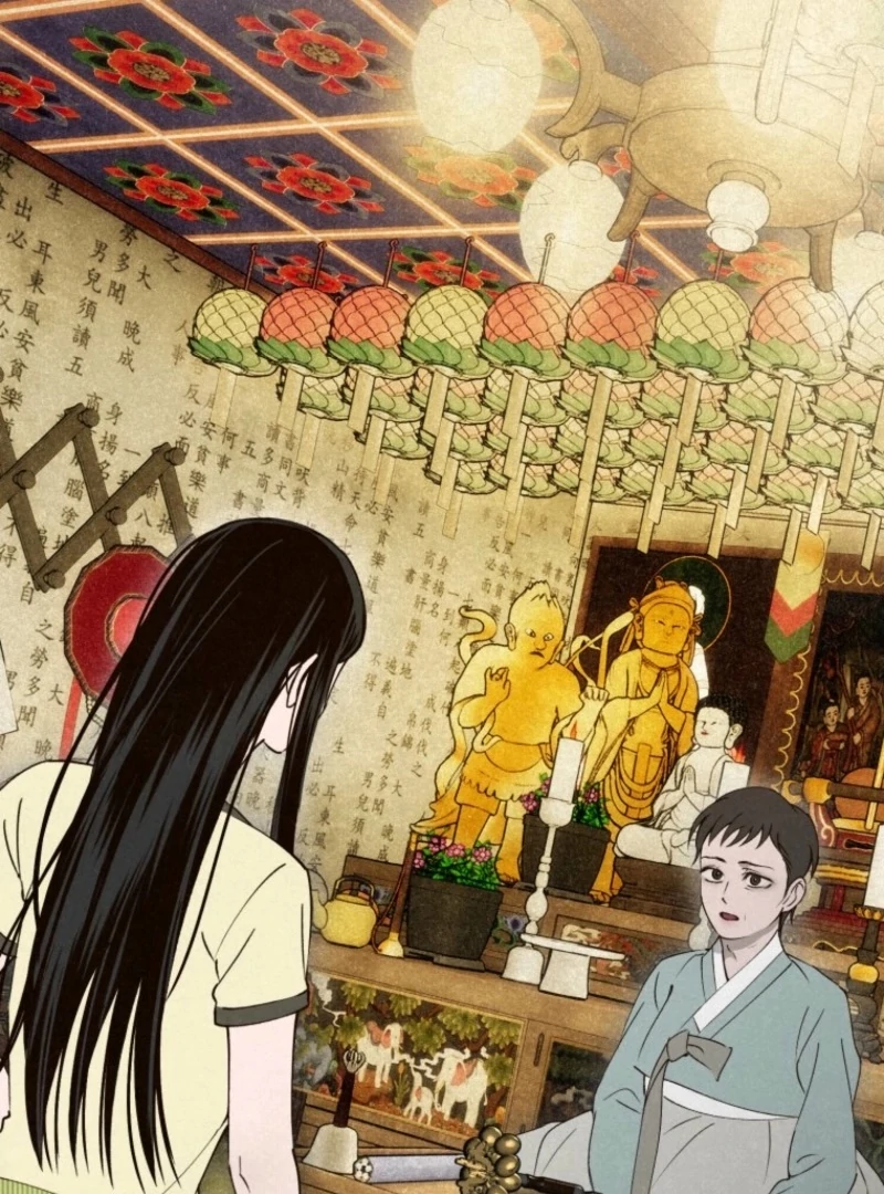 The Summer Swallowed by Darkness Chapter 20 475 036