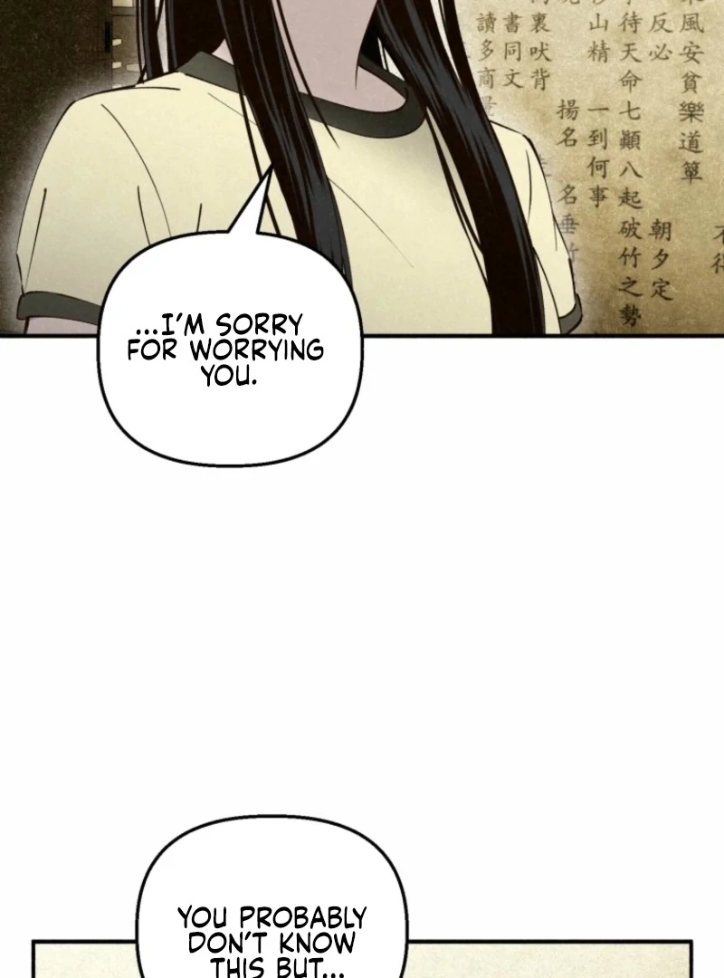 The Summer Swallowed by Darkness Chapter 20 480 041