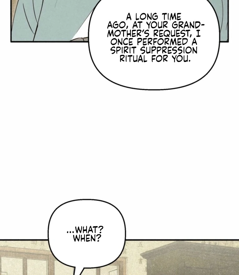 The Summer Swallowed by Darkness Chapter 20 482 043