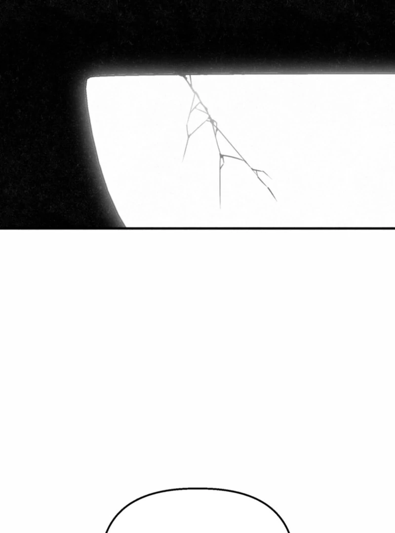 The Summer Swallowed by Darkness Chapter 20 496 057