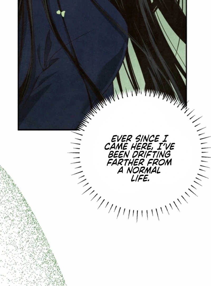 The Summer Swallowed by Darkness Chapter 20 502 063