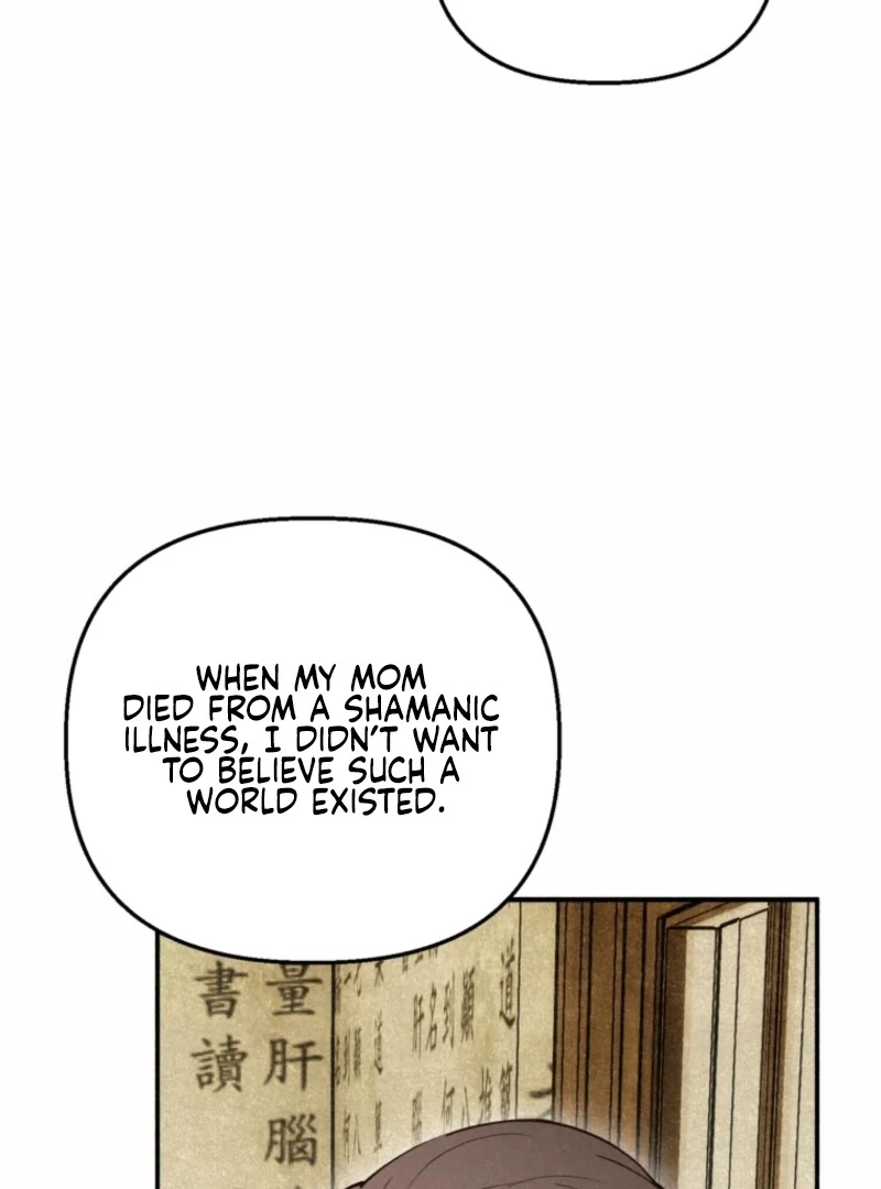 The Summer Swallowed by Darkness Chapter 20 505 066