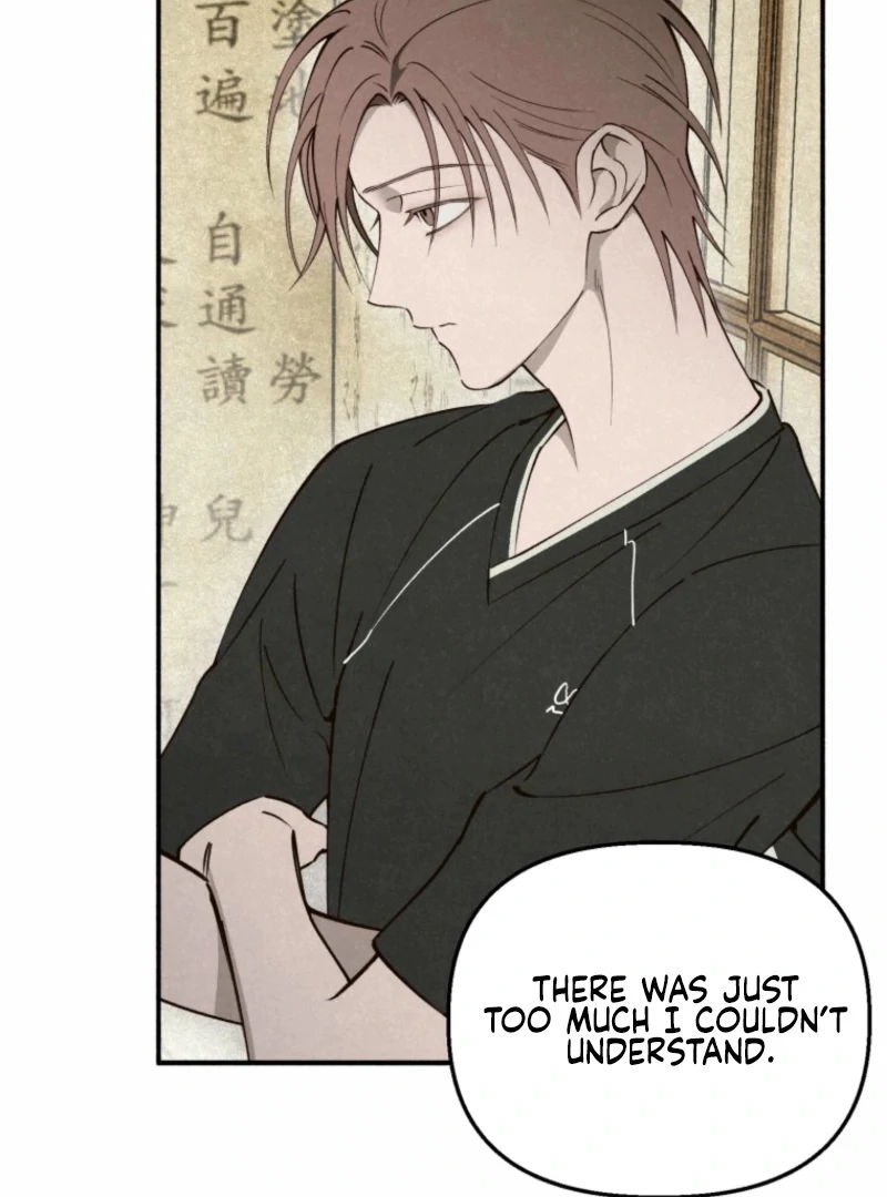 The Summer Swallowed by Darkness Chapter 20 506 067