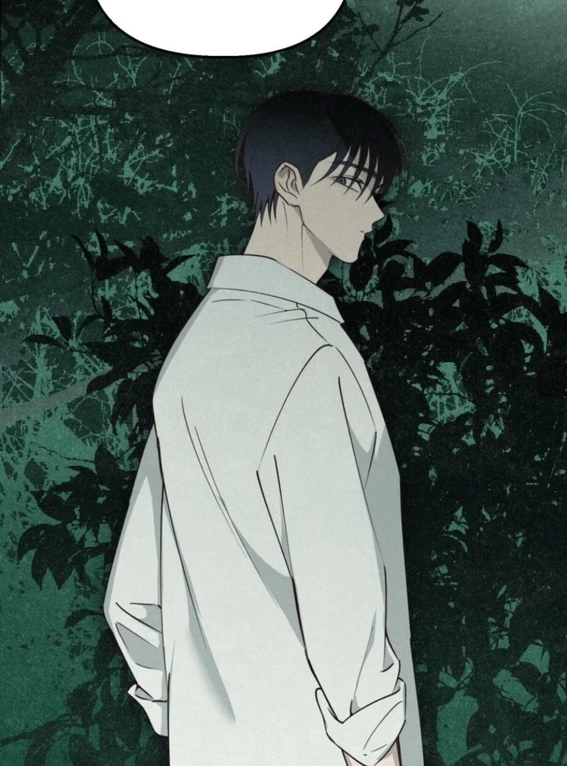 The Summer Swallowed by Darkness Chapter 20 509 070